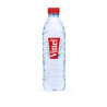 Eau Vittel - Vitalité et Minéralité pour Entreprises | EAU NEUVE